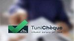 منصة 'تونيشاك': انخراط 93 ألف شخص و معالجة 10آلاف صكّ