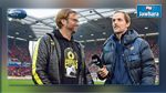  توخيل مدربا جديدا لبوروسيا دورتموند خلفا لكلوب