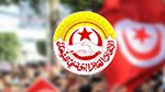 اتحاد الشغل يطالب بإلغاء كافة 'الإجراءات التعسفية' في حقّ النقابيين من أعوان العدلية