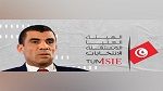 المنصري: 'إدخال تنقيحات على إجراءات القرعة لتجديد عضوية المجالس الجهوية' 