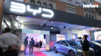 افتتاح العلامة التجارية للسيارات 'BYD'
