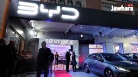 افتتاح العلامة التجارية للسيارات 'BYD'