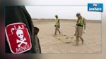 اختطاف 19 خبير نزع ألغام بأفغانستان
