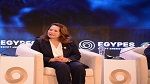 وزيرة الصناعة : تونس حقّقت تطورا في قطاع صناعة مكوّنات السيارات