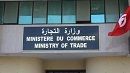 جلسة عمل بين وزير التجارة ونظيرته الهولندية