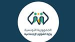 قريباً: وزارة الشؤون الاجتماعية تطلق منصّة 'عالم الشغل'
