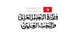وزارة التعليم العالي تأذن بالبحث في ظروف وفاة طالب بالقيروان