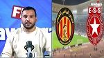 Planète Sport : الترجي يطالب بحكم أجنبي ضد النجم في الكلاسيكو  