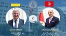 وزير الخارجية يتلقى اتصالا هاتفيا من نظيره الأوكراني 