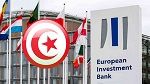سنة  2024 : البنك الأوروبي للإستثمار منح تونسَ ما يزيد عن 415 مليون يورو