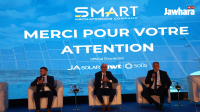الحفل السنوي لشركة SMART MECHATRONICS