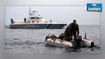 غرق سفينة على متنها 300 مهاجر غير شرعي قرب سواحل اليونان