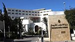 وزارة الخارجية: بيان المفوّض السامي لحقوق الانسان يتضمن مغالطات