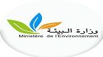إطلاق الخطة الوطنية للسياسة المناخية