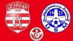 الرابطة الأولى :كلاسيكو مشوّق اليوم بين الإتحاد المنستيري و النادي الإفريقي