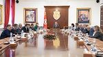 اللجنة العليا للمشاريع الكبرى: إدراج 3 مشاريع في مجال النقل وتكنولوجيا الاتّصال والتعليم العالي