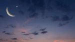  دول تعلن عن أوّل أيام  شهر رمضان