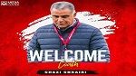 غازي الغرايري مدربا جديدا للترجي الجرجيسي