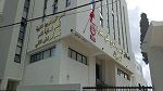 خدمات صحّية جديدة في قصر هلال