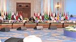 سعيّد يكلّف وزير الخارجية بالمشاركة في القمّة العربية الطارئة 