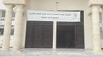 سوسة: إنطلاق خدمات الشباك الموحد لإتمام إجراءات سفر الحجيج‎