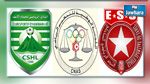 خاص : تأجيل التصريح بالحكم في قضية مقابلة نادي حمام الأنف و النجم الساحلي 
