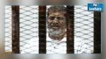 20 سنة سجنا للرئيس المصري السابق محمد مرسي