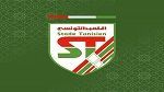 البقلاوة تطالب بالكشف عن تسجيلات محادثات الحكم مع غرفة 