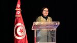 وزيرة المرأة: 'النساء التونسيات مازلن يواجهن تحديات عديدة خاصة في الوسط الريفي'
