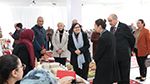 افتتاح معرض للمنتوجات النسائية بقاعة الاخبار بالعاصمة 