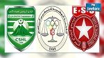 تأجيل التصريح بالحكم في قضية النجم وحمام الأنف إلى يوم الجمعة