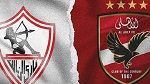 إلغاء قمة الدوري المصري:حضر الزمالك وغاب الأهلي