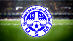 الإتحاد المنستيري يحتج ويطالب بمراجعة تعيين حكم مباراته ضد ترجي جرجيس 