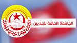 إلغاء إضراب البلديين: أبرز نقاط الاتفاق (فيديو)