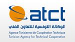 تراجع طفيف لعدد التونسيين المنتدبين بالخارج