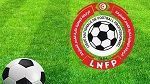 الرابطة: اليوم التصريح بالقرارات بخصوص اعتراضات الفرق
