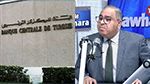 محسن حسن: 'أنا مع إعادة النظر في قانون استقلالية البنك المركزي' (فيديو)