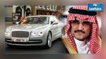  الوليد بن طلال يهدي الطيارين المشاركين في عاصفة الحزم 100 سيارة