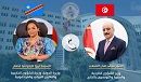 وزير الشؤون الخارجيّة يؤكد تضامن تونس مع جمهورية الكونغو الديمقراطية 