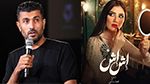 بعد 'إش إش'.. المخرج محمد سامي يودّع الدراما التلفزيونية ويعلن اعتزاله