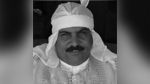 وفاة الشاعر بلقاسم عبد اللطيف 