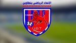 مختار لسود رئيسا جديدا لإتحاد تطاوين 