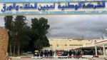 شركة عجين الحلفاء والورق: صنع 2000 طن من ورق الكتاب المدرسي و الكراس