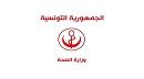 وزارة الصحة تدعو إلى حماية الأطفال من الألعاب الخطرة