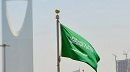 السعودية.. السجن 15 عاما ومليون ريال غرامة ضد المتعاونين مع المهاجرين غير النظاميين