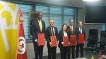 التوقيع على اتفاقية انضمام تونس إلى وكالة التأمين التجاري بإفريقيا 