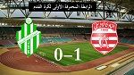 الرابطة المحترفة الأولى: الإفريقي يفوز على الشبيبة القيروانية