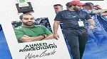 الملعب القابسي يتعاقد مع المدرب أحمد المديغري 