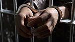 سليانة: القبض على كهل اعتدى على ابن شقيقه بآلة حادة 