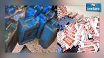 سوسة : حجز كميات من البنزين والسجائر المهربة